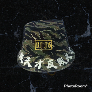 Bucket Hat